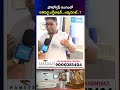 Photography's Biggest Exhibition is Here! | Hamstech College Hyderabad | Design Courses #shorts