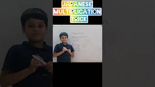Japanese Multiplication Trick 🔥 | Fast Math Trick 😱 | Easy Multiplication Method