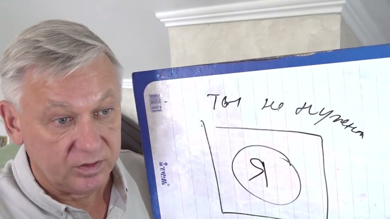 Для реализации женщины возможна комбинация из нескольких талантов. Психолог Азаров