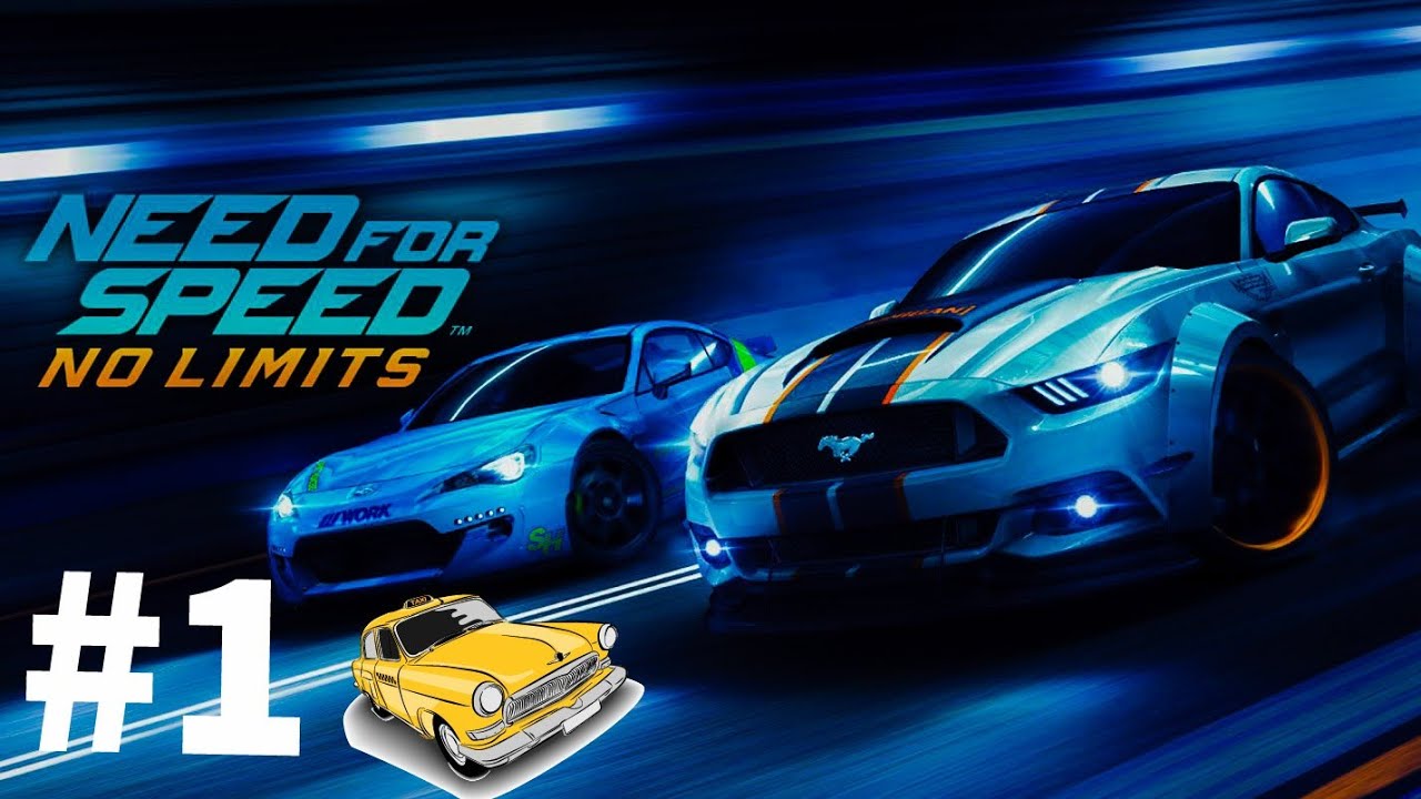 Прохождения игры nfs. Прохождения игры nfs