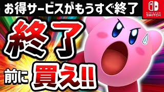 【まるかて様】任天堂カタログ 17点＋オマケ まるかて様】任天堂カタログ 17点＋オマケ