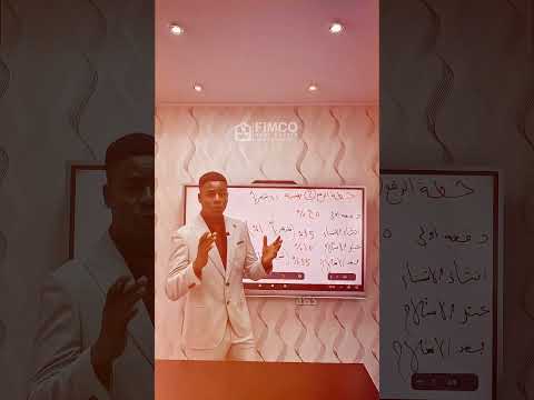 خطط الدفع في عقارات دبي رؤى من إبراهيم