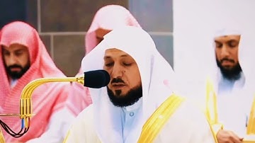 الشيخ ماهر المعيقلي { تلاوة خاشعة تقرع القلوب الغافلة ___ يُنَادُونَهُمْ أَلَمْ نَكُن مَّعَكُمْ ۖ  }