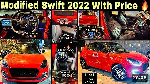 Swift Base to Top✅ Swift LXI Modification With Price✅ Swift modified || Swift genuine power window🔥
