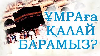 : Ҳ ! (  ?)