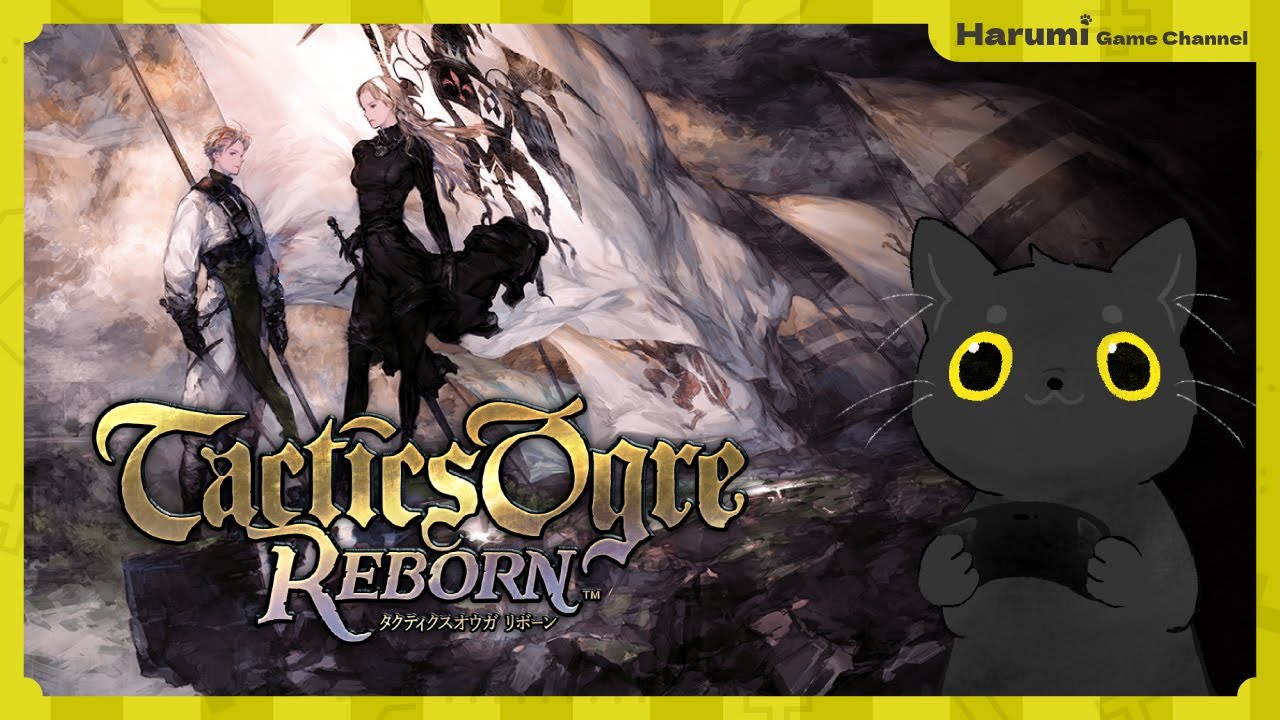 【Live】PS5 | 皇家騎士團2：重生 | Tactics Ogre: Reborn 