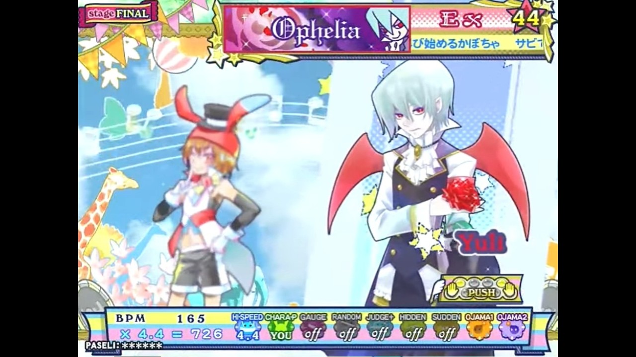 ポップン]Lv44→43 サビで突然架空の人名を叫び始めるヴィジュアル