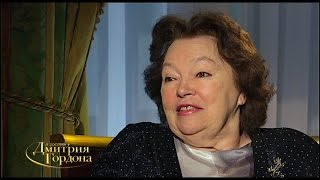 Бэла Руденко. 