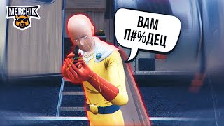 ЧИТЕР САЙТАМА В GTA 5 RP