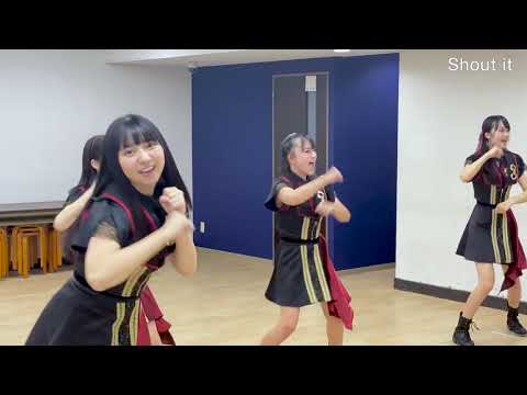【公式】アイドルカレッジ「43. Shout it」【2021】