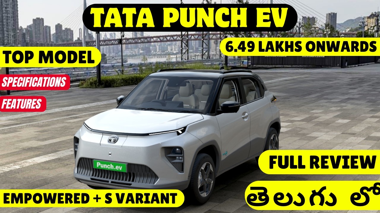 2026 Tata Punch EV Facelift Empowered Plus S Variant Review in Telugu | Top Model | 464 KM Range 😱