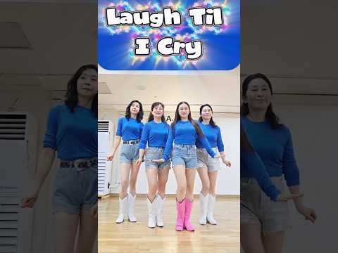 #laughtilicry #래프틸아이크라이라인댄스 #26마라톤21번곡 #중급라인댄스 #라인댄스최신곡 #신나는 라인댄스 #인기라인댄스 #happy #jessy노래 #안혜상댄스아카데미