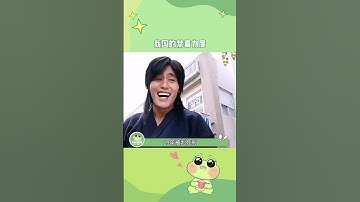 外国人来中国贩毒的下场 #贩毒  #反转  #娱乐评论大赏  #万万没想到#shorts