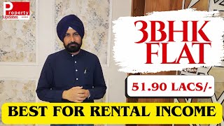 100 Gaj 3Bhk Flat Kharar Ludhiana Highway Only 51.90 Lacs