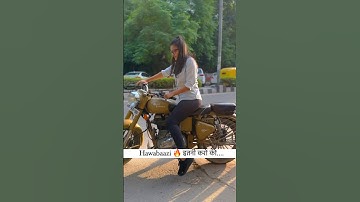 Hawabaaz Aspirant 😎 #upsc #ritumaam #viralshorts