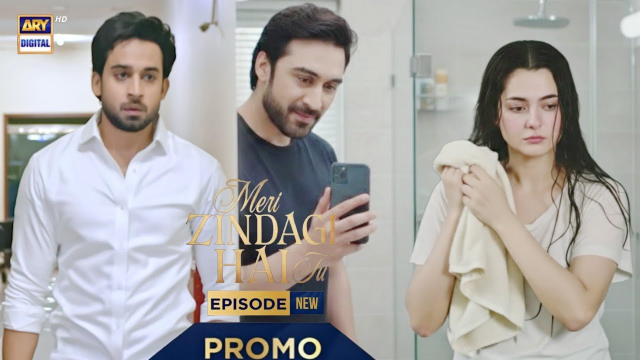 Meri Zindagi Hai Tu Ep 24 & 25 | Promo Review | Teaser Breakdown | Pakistani Drama 