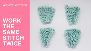 How to purl the same stitch twice (PFB technique)  | WAK