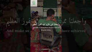 "Le Jour d’Arafat : un jour pour se rapprocher d’Allah 🤲"  #JourDArafat #Islam #Doua #Jeûne #Rappel