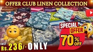 Just Rs.236/-🎁புத்தம் புதிய Soft Linen Saree வந்திருக்கு😍 Sri Sakthi Pugazh Tex Elampillai #saree screenshot 2