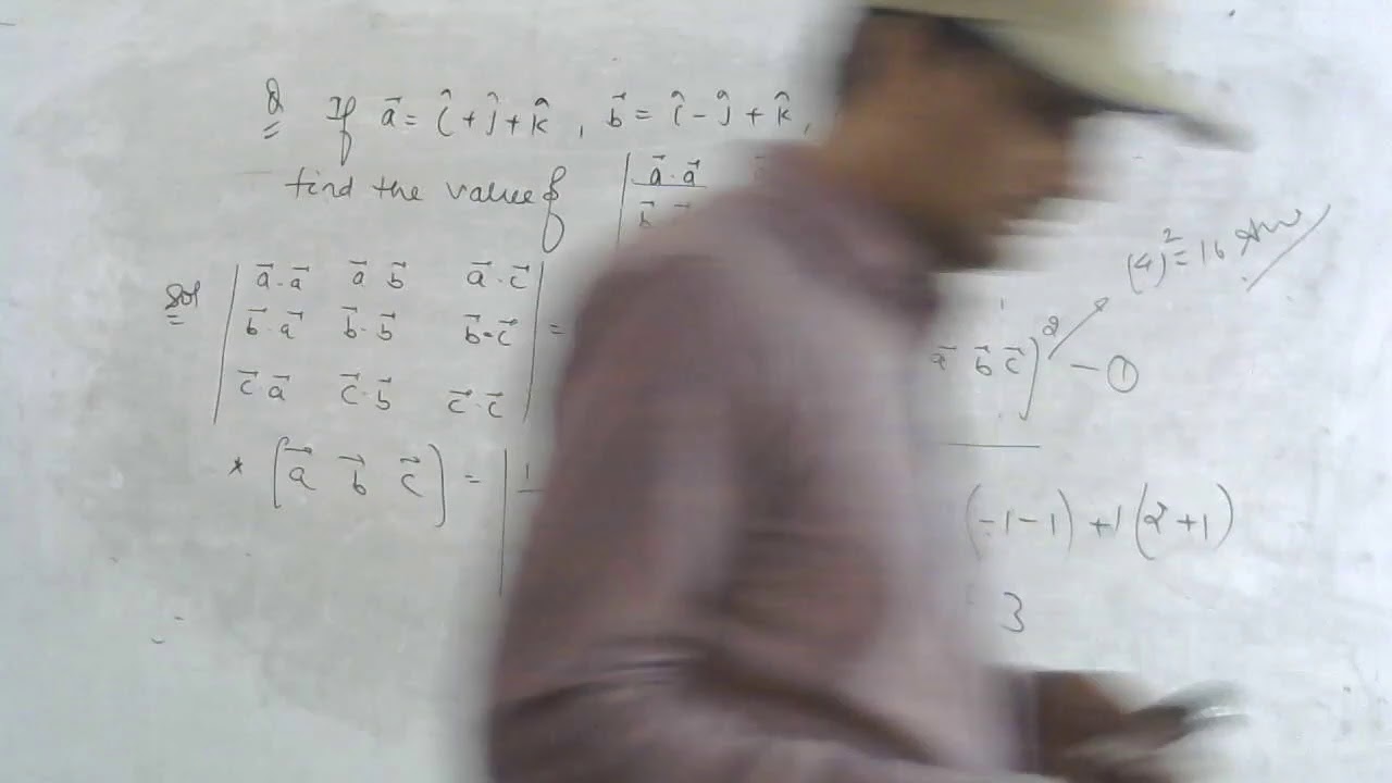 MATHS LEC : 3 - VECTOR - YouTube