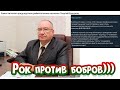 Харошы мужык Георгий Бушунов #Браслав