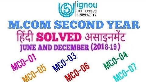 IGNOU M.COM SECOND YEAR HINDI SOLVED ASSIGNMENT OF ALL SUBJECTS (2018-19)