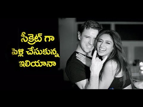 Ileana D'cruz Married Andrew Kneebobe | సీక్రెట్‌గా పెళ్ళిచేసుకున్న ఇలియానా | Great Telangana TV