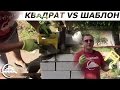 Кирпичная кладка полуторного/силикатного кирпича под шаблон - [masterkladki]