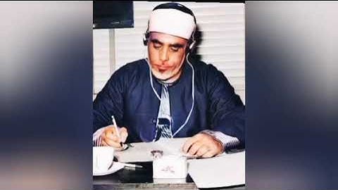 محمود خليل الحصري آخر سورة قصص