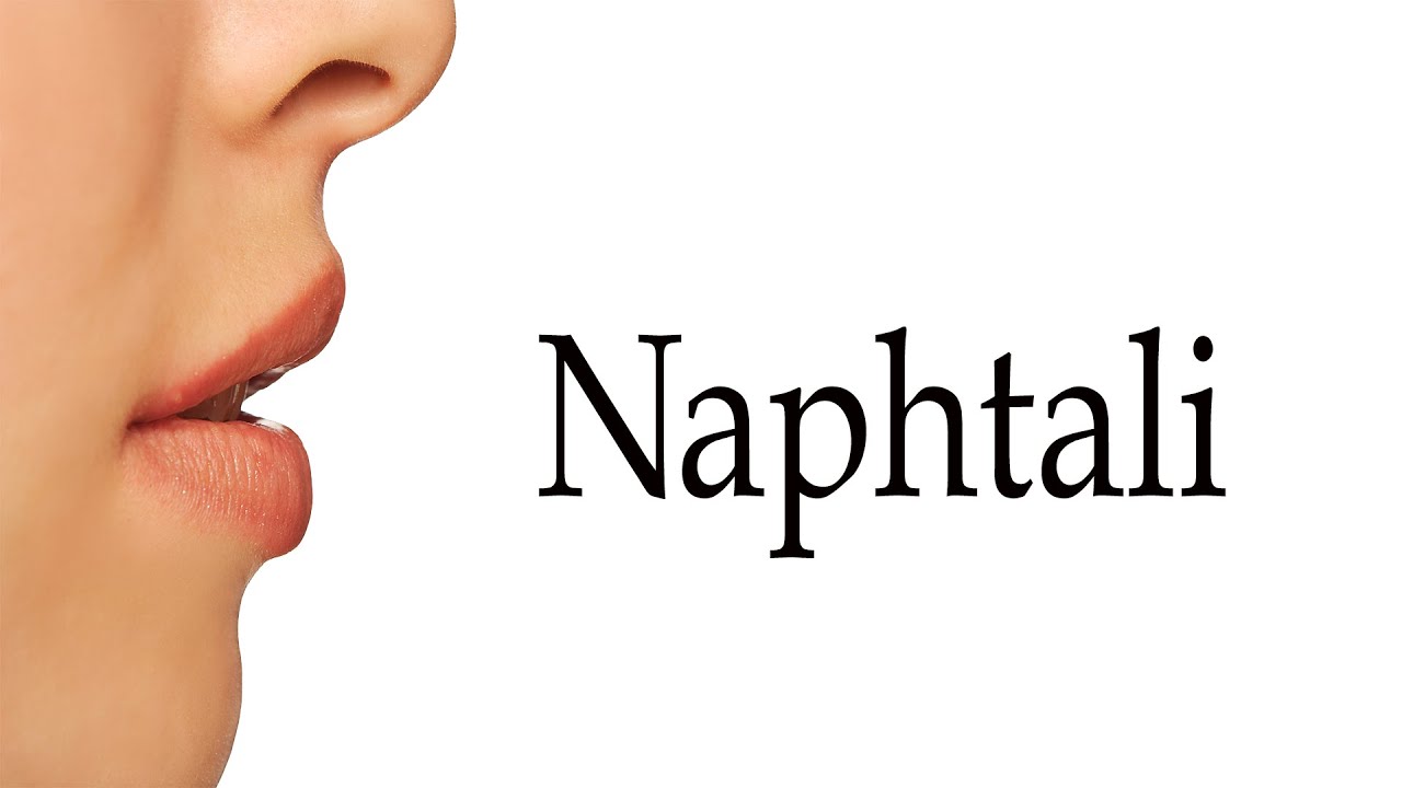 How To Pronounce Naphtali YouTube How To Pronounce Naphtali YouTube