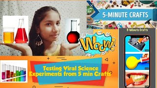 #Testing Viral Science Experiments from 5 Minutes Craft!!🤩....Let's See If they will work Or not?...