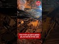 भोपाल में नशे में धुत युवकों का हाईवोल्टेज ड्रामा, तेज रफ्तार कार से मचाया आतंक