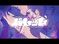 パレット ✞ Covered by 白白虹 xxhacucoxx ✞
