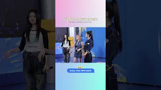 서로 탐나는 파트가 너무 많아 #MCOUNTDOWN #엠카운트다운 #KiiiKiii