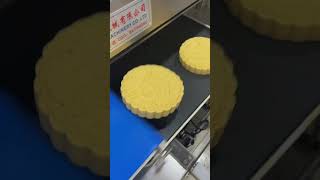 Don’T Mooncake Factory Workers Have To Work When They Go To Work?#India