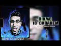 DIAMO 10 DARAHEM OFFICIAL AUDIO كلاش مورو 