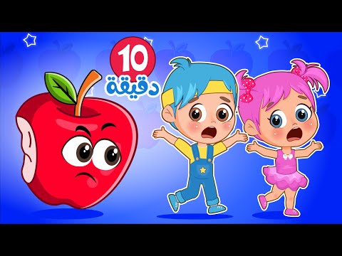 أغنية هم هم يا نيالي 10 دقائق اغاني اطفال عالم فلافي Fluffy World