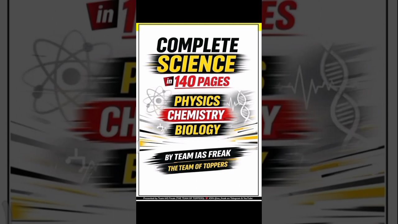 Complete science 140notes physics chemistry biology YouTube trending viral video