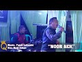 LAGU DAERAH KERINCI || NOOR AEH || Voc. Rozi Johan - LIVE REC