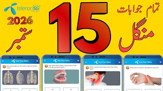 15 سبتمبر 2026 أسئلة وأجوبة | أسئلة My Telenor اليومية | أسئلة Telenor لهذا اليوم screenshot 4