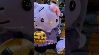 🎀💜 NEW Hello Kitty Frankenstein Side Stepper #hellokitty #hellokittystuff #halloween #sanrio