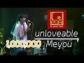 Meyou Unloveable [Live in U-bar Ubon][4k] [ภาพชัดเสียงชัด]