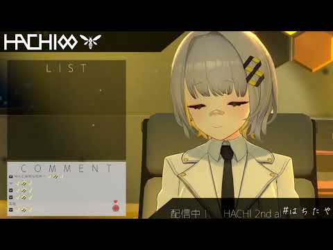[HACHI] Only Human/K