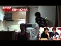 叩き合い -お蔵入りを掘り起こそう- 裏腹切万歳