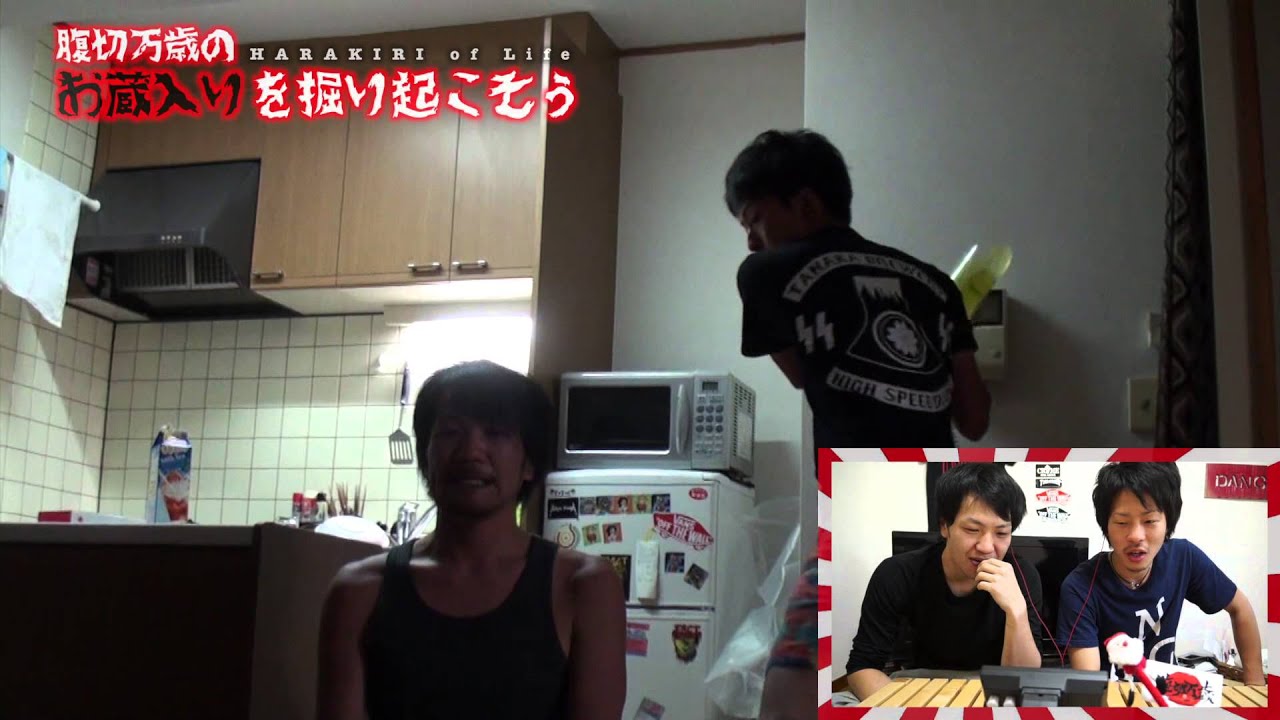 腹切万歳 2nd Youtube Channel Analytics And Report Desarrollado Por Noxinfluencer Mobile