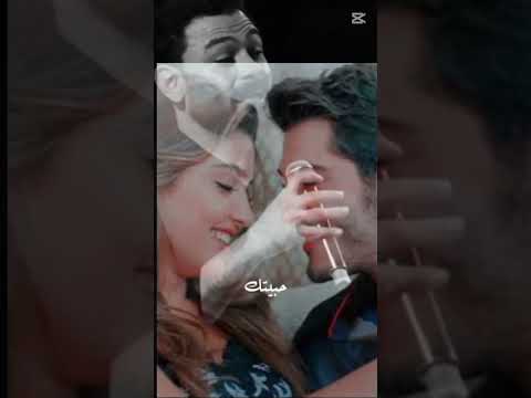 بس انا ملقتش ونس للعمر احسن منك