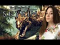 The Elder Scrolls V: Skyrim ♦ Завершаем Тёмное братство ♦ Стрим 26