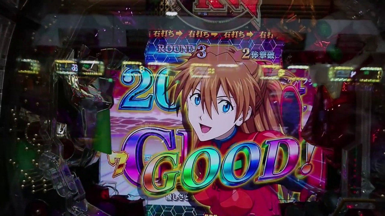 ルパン三世 スーパーヒーロー パチンコ天使の策略 五右エ門リーチ Youtube