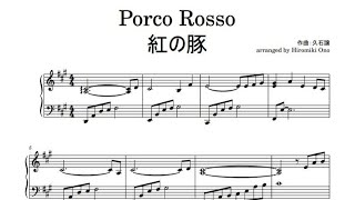 Porco Rosso / 紅の豚【ジブリ】 - 久石譲 by Hiromiki Ono