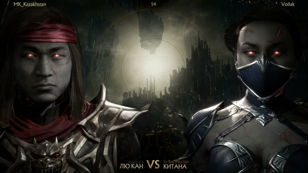 PB l lemertos vs Vollak